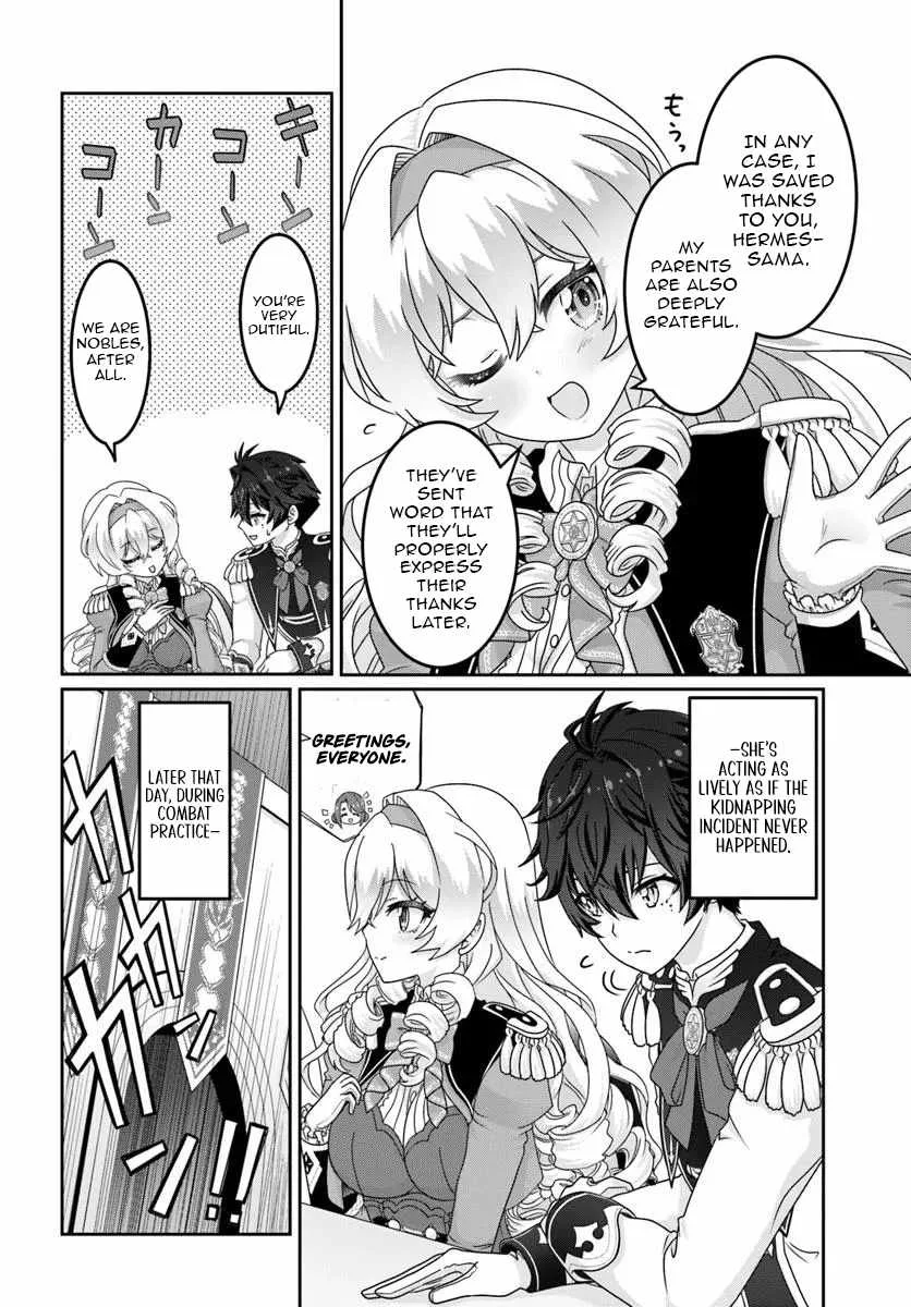 I May Just Be a Mob Character, but I'll Aim to Be the Strongest! ~Reincarnated Into a Game World, I Strive for Power on My Terms~ Chapter 9 page 17