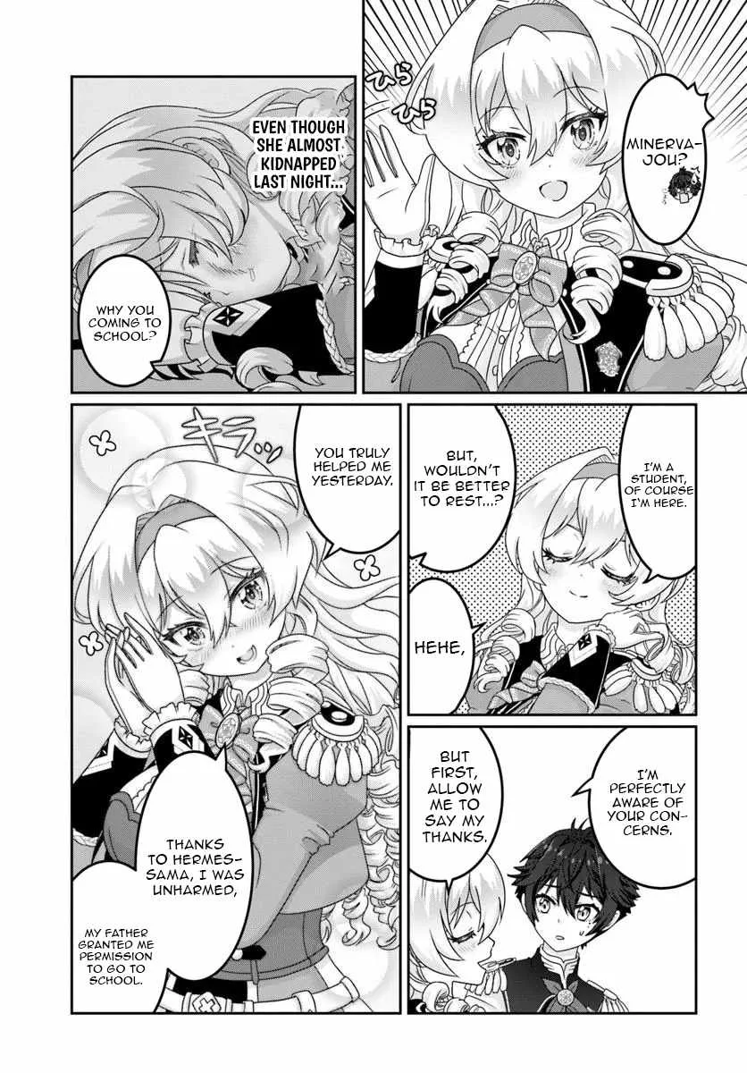 I May Just Be a Mob Character, but I'll Aim to Be the Strongest! ~Reincarnated Into a Game World, I Strive for Power on My Terms~ Chapter 9 page 14