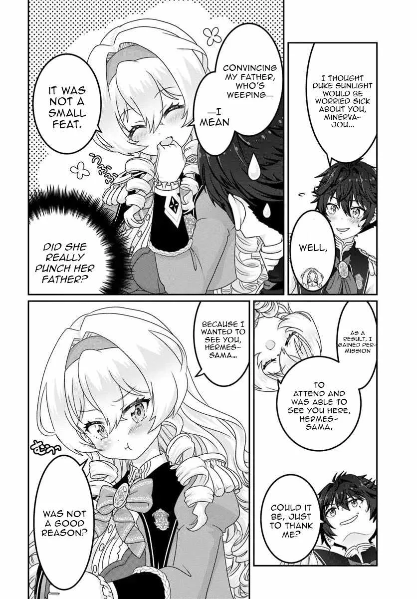 I May Just Be a Mob Character, but I'll Aim to Be the Strongest! ~Reincarnated Into a Game World, I Strive for Power on My Terms~ Chapter 9 page 15