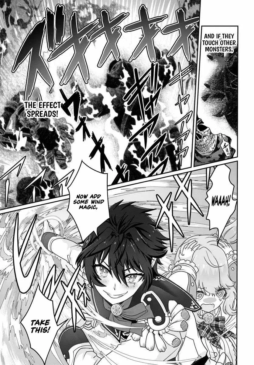 I May Just Be a Mob Character, but I'll Aim to Be the Strongest! ~Reincarnated Into a Game World, I Strive for Power on My Terms~ Chapter 8 page 4