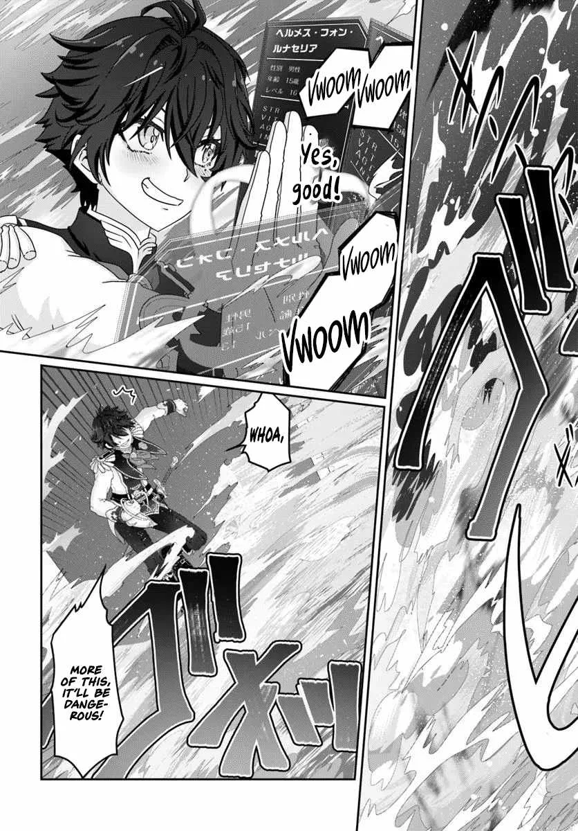 I May Just Be a Mob Character, but I'll Aim to Be the Strongest! ~Reincarnated Into a Game World, I Strive for Power on My Terms~ Chapter 8 page 6
