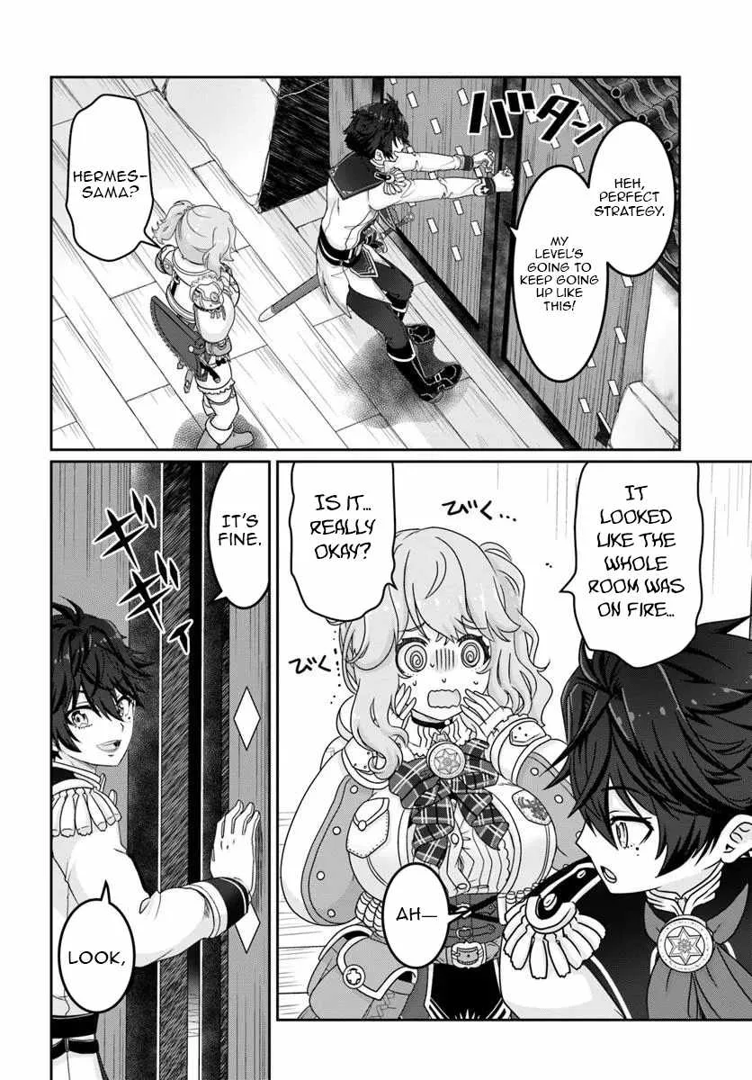 I May Just Be a Mob Character, but I'll Aim to Be the Strongest! ~Reincarnated Into a Game World, I Strive for Power on My Terms~ Chapter 8 page 7
