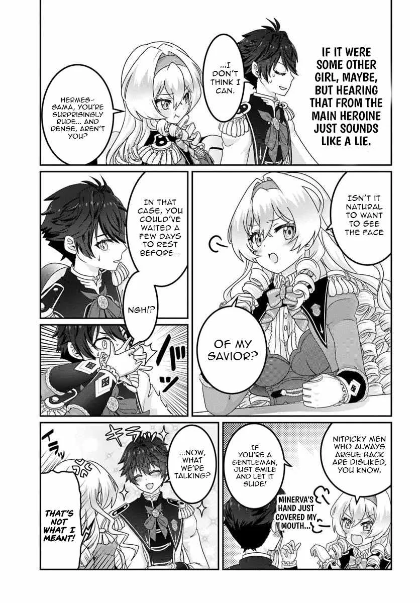 I May Just Be a Mob Character, but I'll Aim to Be the Strongest! ~Reincarnated Into a Game World, I Strive for Power on My Terms~ Chapter 9 page 16