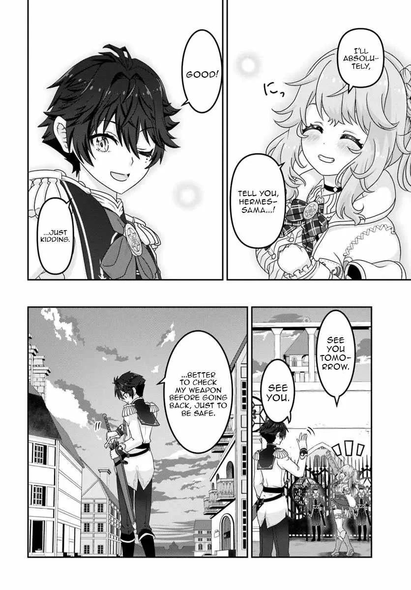 I May Just Be a Mob Character, but I'll Aim to Be the Strongest! ~Reincarnated Into a Game World, I Strive for Power on My Terms~ Chapter 8 page 13