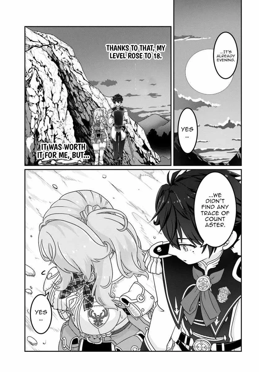 I May Just Be a Mob Character, but I'll Aim to Be the Strongest! ~Reincarnated Into a Game World, I Strive for Power on My Terms~ Chapter 8 page 10