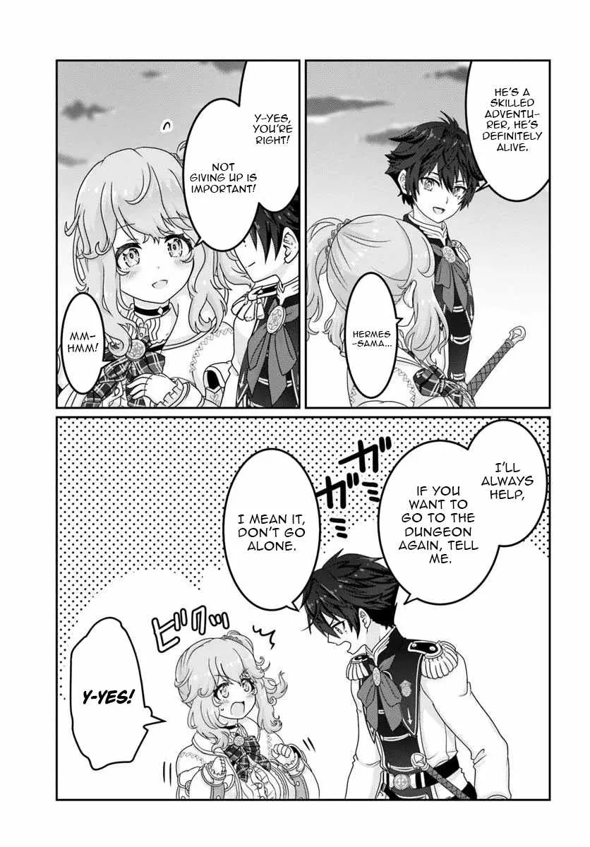 I May Just Be a Mob Character, but I'll Aim to Be the Strongest! ~Reincarnated Into a Game World, I Strive for Power on My Terms~ Chapter 8 page 12