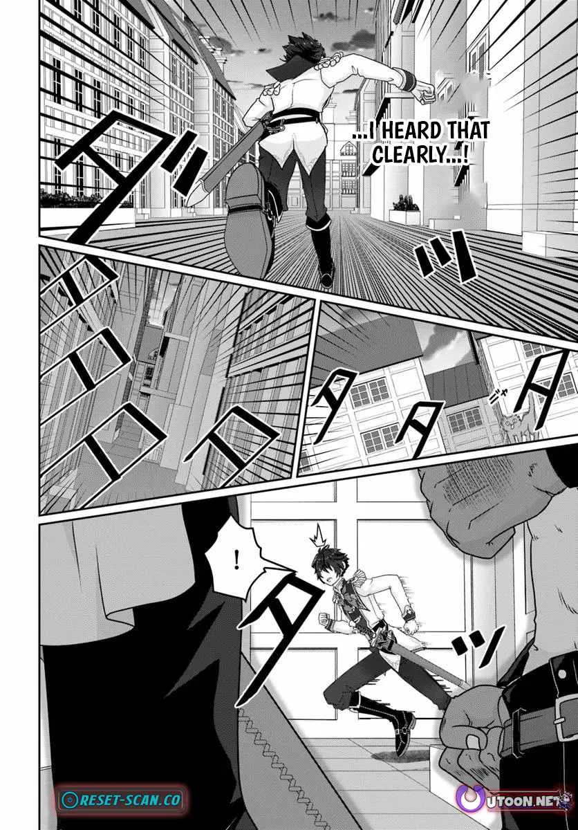I May Just Be a Mob Character, but I'll Aim to Be the Strongest! ~Reincarnated Into a Game World, I Strive for Power on My Terms~ Chapter 8 page 15