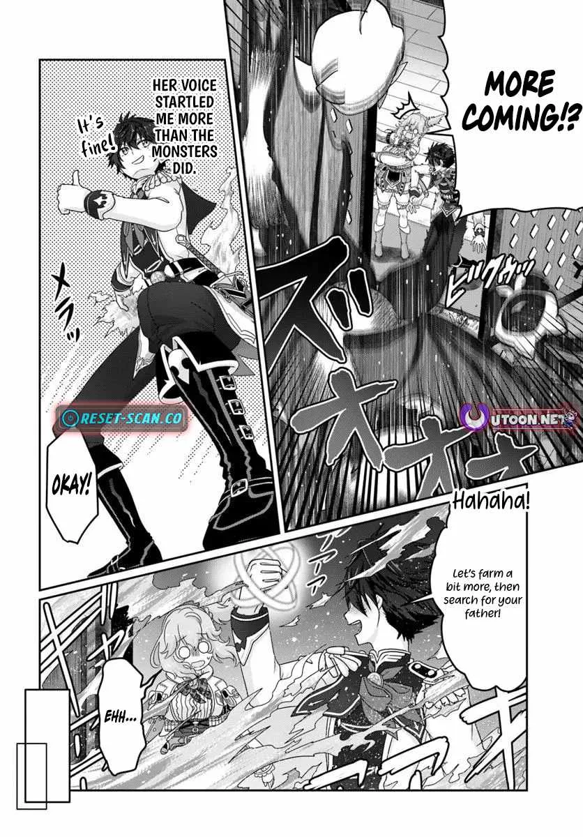 I May Just Be a Mob Character, but I'll Aim to Be the Strongest! ~Reincarnated Into a Game World, I Strive for Power on My Terms~ Chapter 8 page 9