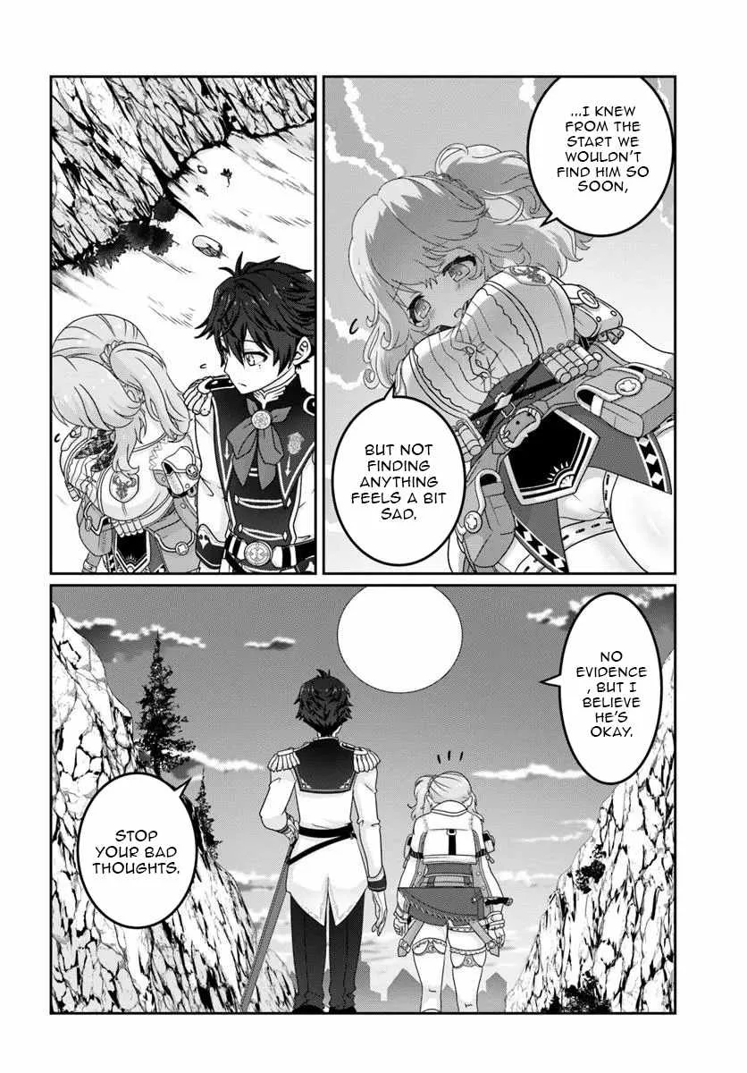I May Just Be a Mob Character, but I'll Aim to Be the Strongest! ~Reincarnated Into a Game World, I Strive for Power on My Terms~ Chapter 8 page 11
