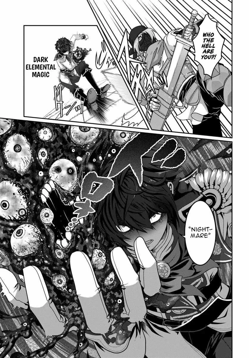 I May Just Be a Mob Character, but I'll Aim to Be the Strongest! ~Reincarnated Into a Game World, I Strive for Power on My Terms~ Chapter 8 page 18