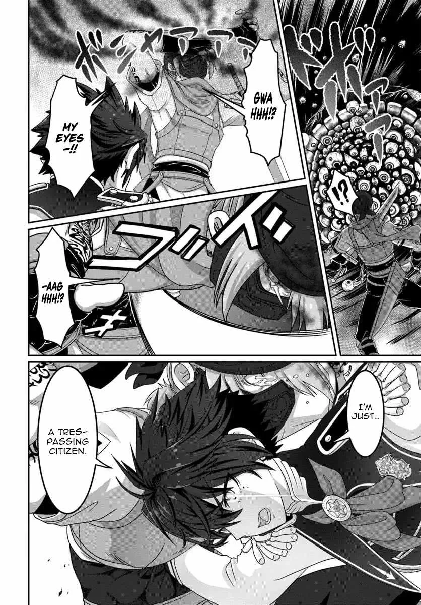 I May Just Be a Mob Character, but I'll Aim to Be the Strongest! ~Reincarnated Into a Game World, I Strive for Power on My Terms~ Chapter 8 page 19