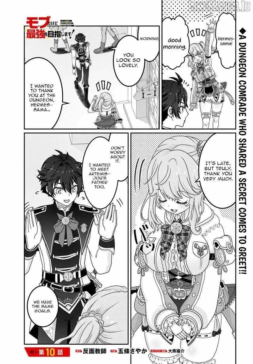I May Just Be a Mob Character, but I'll Aim to Be the Strongest! ~Reincarnated Into a Game World, I Strive for Power on My Terms~ Chapter 10 page 1