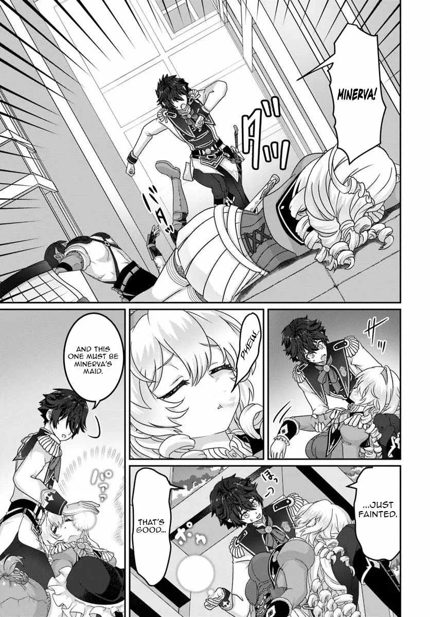 I May Just Be a Mob Character, but I'll Aim to Be the Strongest! ~Reincarnated Into a Game World, I Strive for Power on My Terms~ Chapter 8 page 20