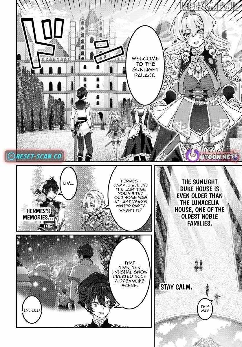 I May Just Be a Mob Character, but I'll Aim to Be the Strongest! ~Reincarnated Into a Game World, I Strive for Power on My Terms~ Chapter 10 page 10