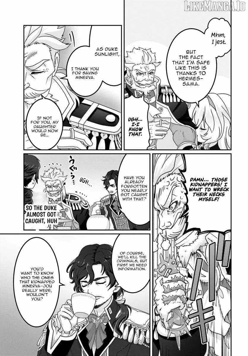 I May Just Be a Mob Character, but I'll Aim to Be the Strongest! ~Reincarnated Into a Game World, I Strive for Power on My Terms~ Chapter 10 page 14