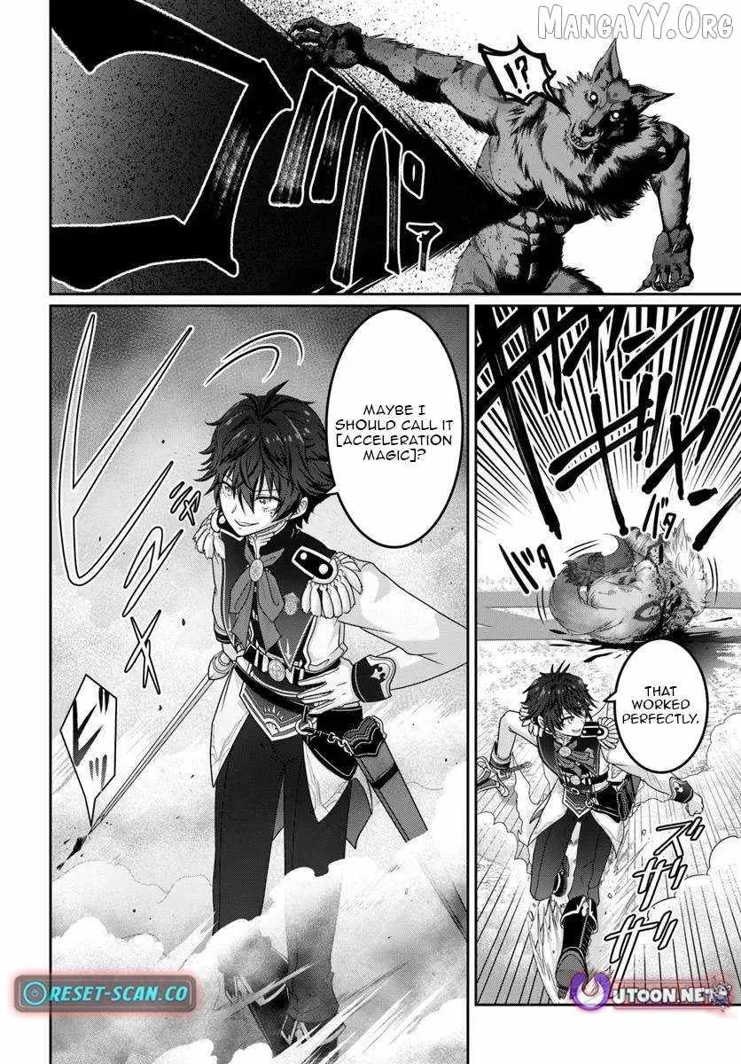 I May Just Be a Mob Character, but I'll Aim to Be the Strongest! ~Reincarnated Into a Game World, I Strive for Power on My Terms~ Chapter 12.2 page 10