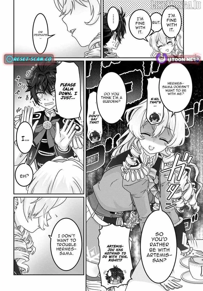 I May Just Be a Mob Character, but I'll Aim to Be the Strongest! ~Reincarnated Into a Game World, I Strive for Power on My Terms~ Chapter 10 page 21