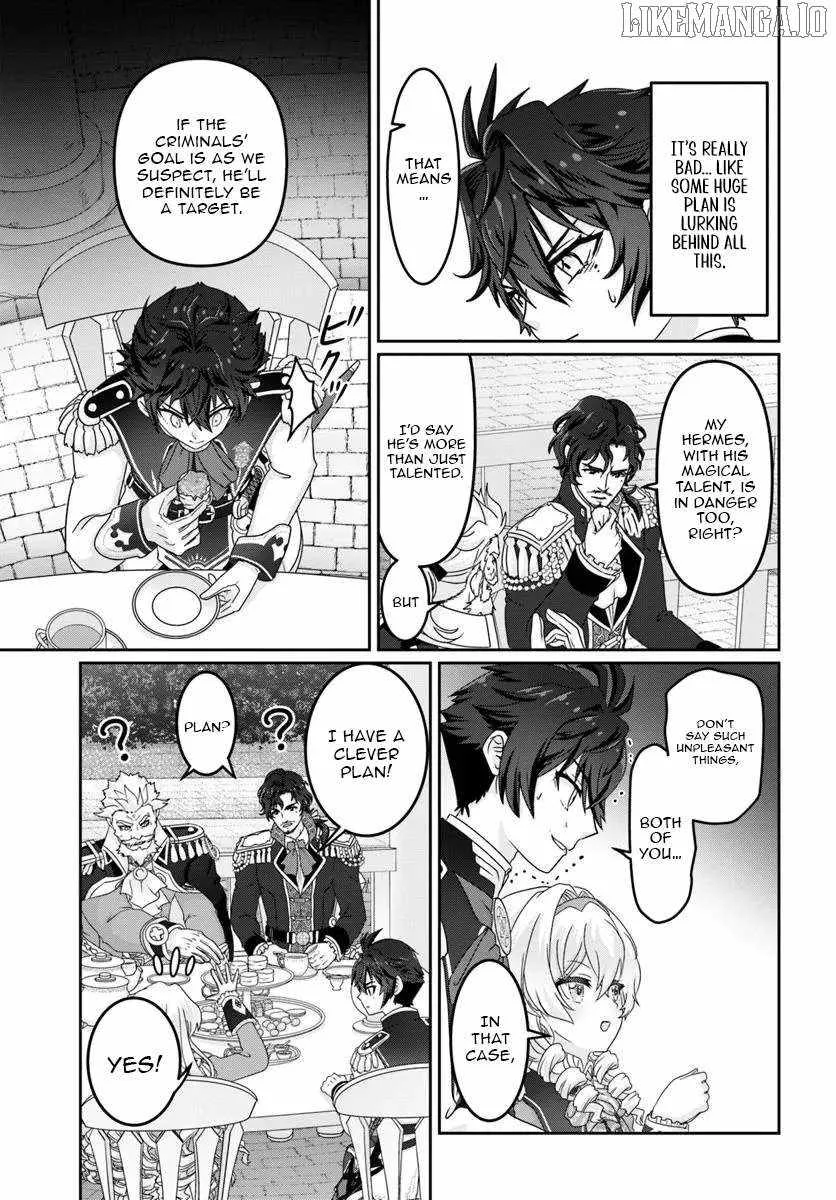 I May Just Be a Mob Character, but I'll Aim to Be the Strongest! ~Reincarnated Into a Game World, I Strive for Power on My Terms~ Chapter 10 page 18