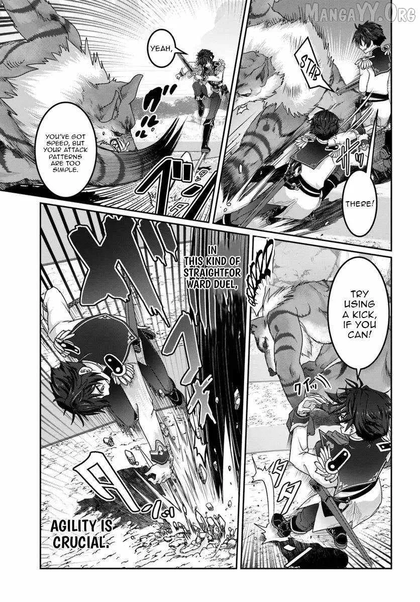 I May Just Be a Mob Character, but I'll Aim to Be the Strongest! ~Reincarnated Into a Game World, I Strive for Power on My Terms~ Chapter 12.2 page 5