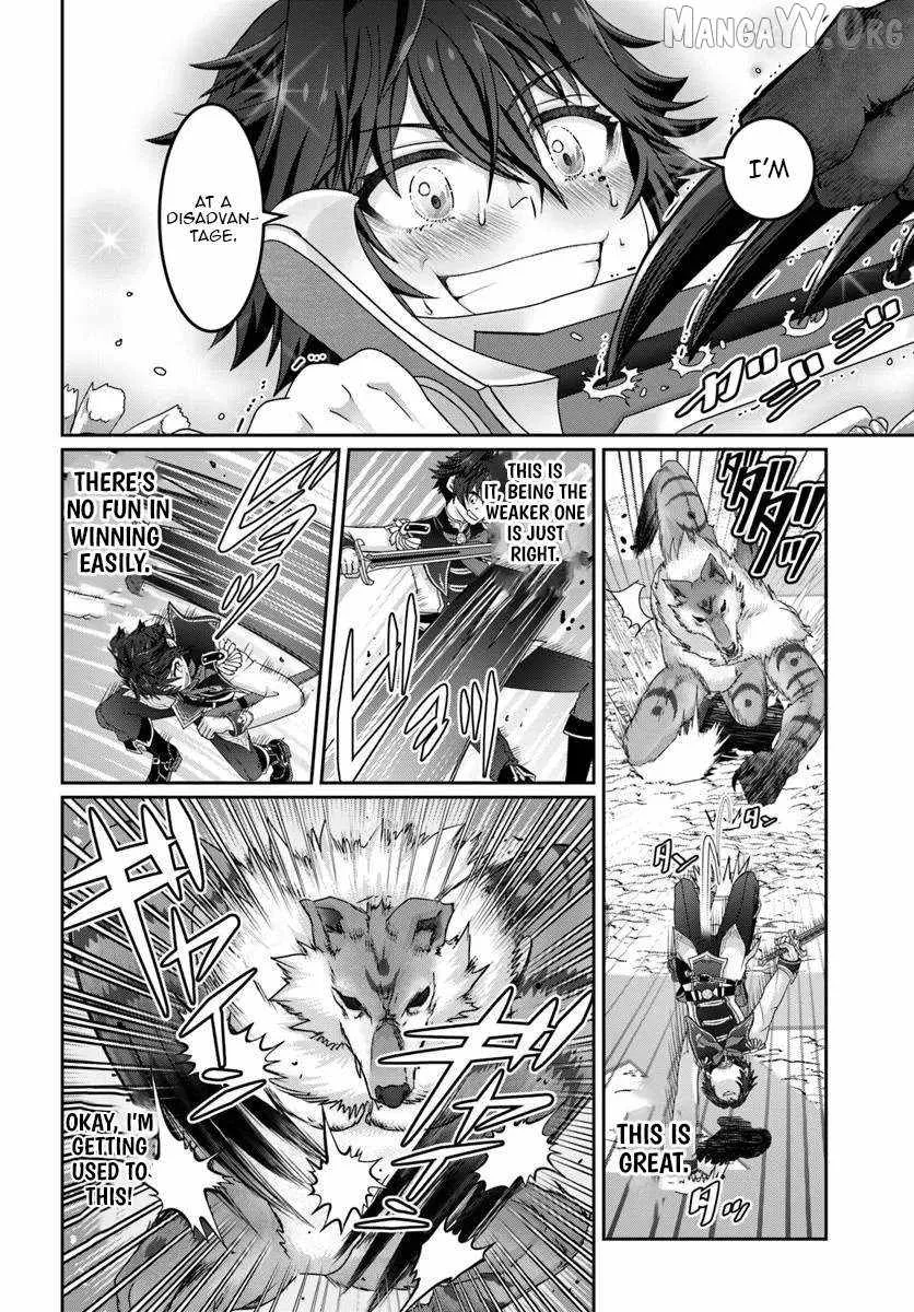 I May Just Be a Mob Character, but I'll Aim to Be the Strongest! ~Reincarnated Into a Game World, I Strive for Power on My Terms~ Chapter 12.2 page 4