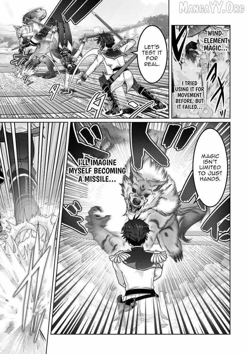I May Just Be a Mob Character, but I'll Aim to Be the Strongest! ~Reincarnated Into a Game World, I Strive for Power on My Terms~ Chapter 12.2 page 7