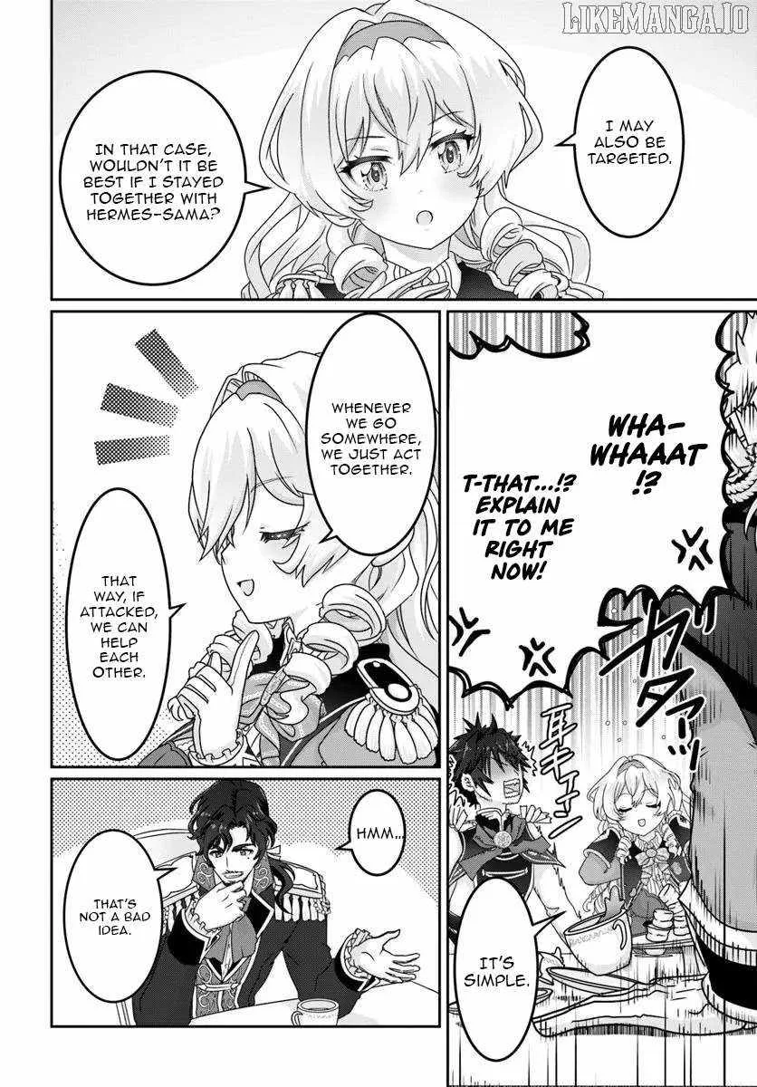 I May Just Be a Mob Character, but I'll Aim to Be the Strongest! ~Reincarnated Into a Game World, I Strive for Power on My Terms~ Chapter 10 page 19
