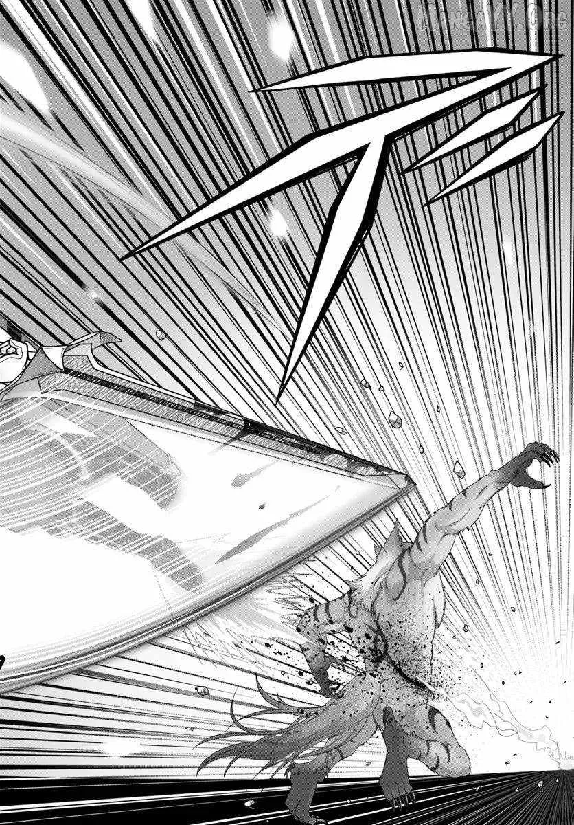 I May Just Be a Mob Character, but I'll Aim to Be the Strongest! ~Reincarnated Into a Game World, I Strive for Power on My Terms~ Chapter 12.2 page 8