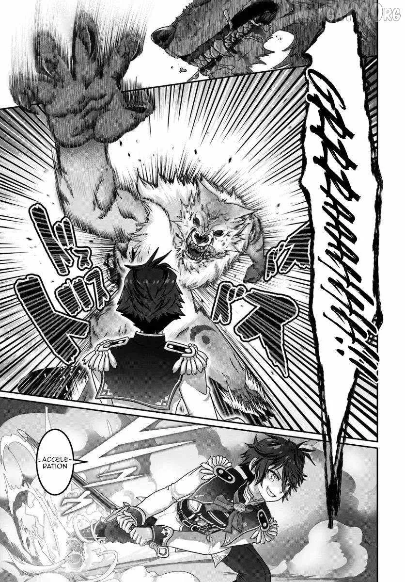 I May Just Be a Mob Character, but I'll Aim to Be the Strongest! ~Reincarnated Into a Game World, I Strive for Power on My Terms~ Chapter 12.2 page 11