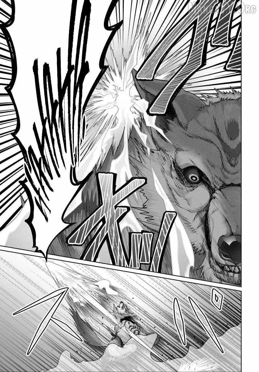 I May Just Be a Mob Character, but I'll Aim to Be the Strongest! ~Reincarnated Into a Game World, I Strive for Power on My Terms~ Chapter 12.2 page 13