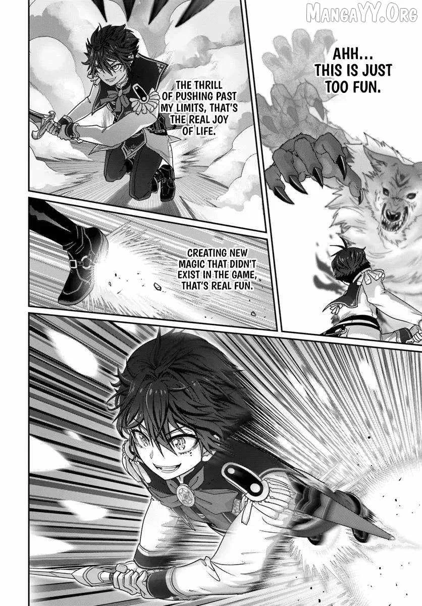 I May Just Be a Mob Character, but I'll Aim to Be the Strongest! ~Reincarnated Into a Game World, I Strive for Power on My Terms~ Chapter 12.2 page 12