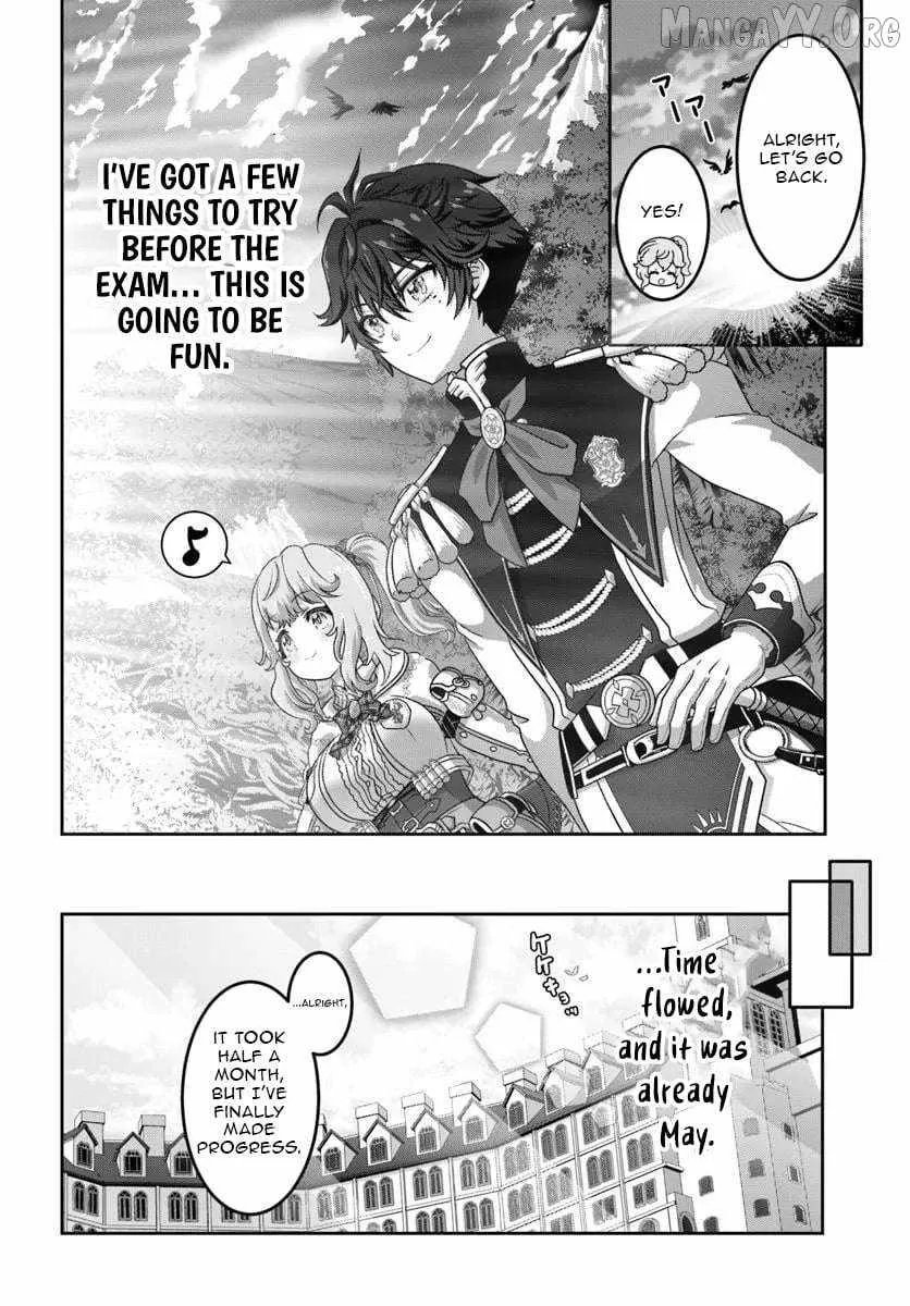 I May Just Be a Mob Character, but I'll Aim to Be the Strongest! ~Reincarnated Into a Game World, I Strive for Power on My Terms~ Chapter 13 page 7