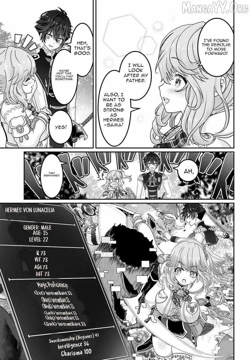 I May Just Be a Mob Character, but I'll Aim to Be the Strongest! ~Reincarnated Into a Game World, I Strive for Power on My Terms~ Chapter 13 page 4