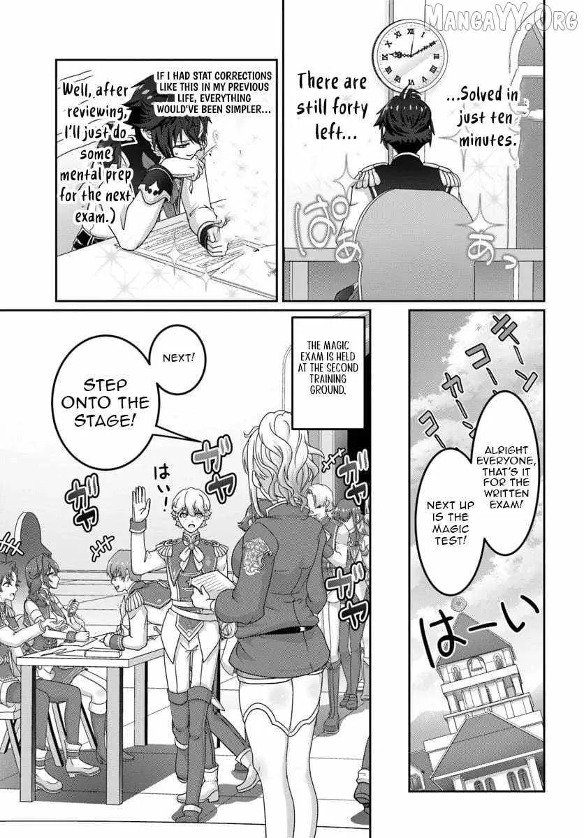 I May Just Be a Mob Character, but I'll Aim to Be the Strongest! ~Reincarnated Into a Game World, I Strive for Power on My Terms~ Chapter 13 page 12