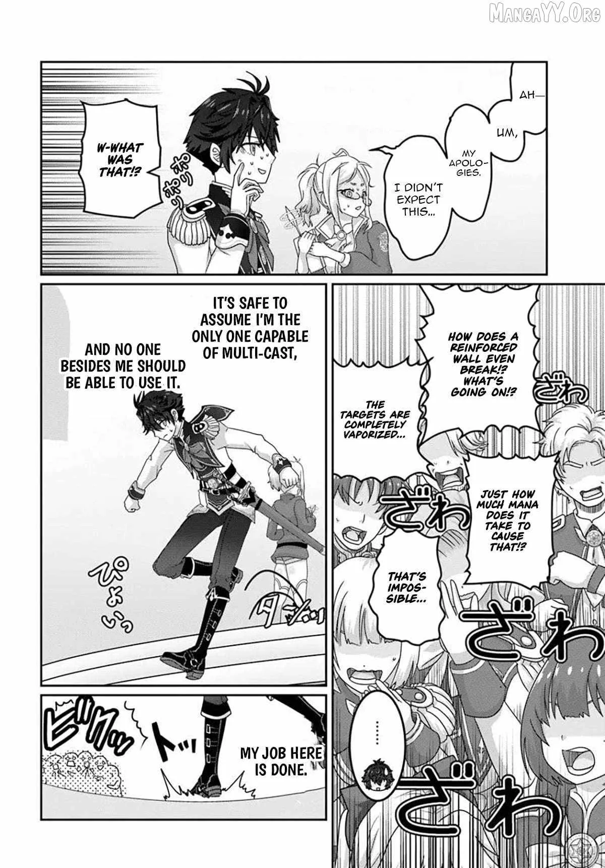 I May Just Be a Mob Character, but I'll Aim to Be the Strongest! ~Reincarnated Into a Game World, I Strive for Power on My Terms~ Chapter 14.1 page 3