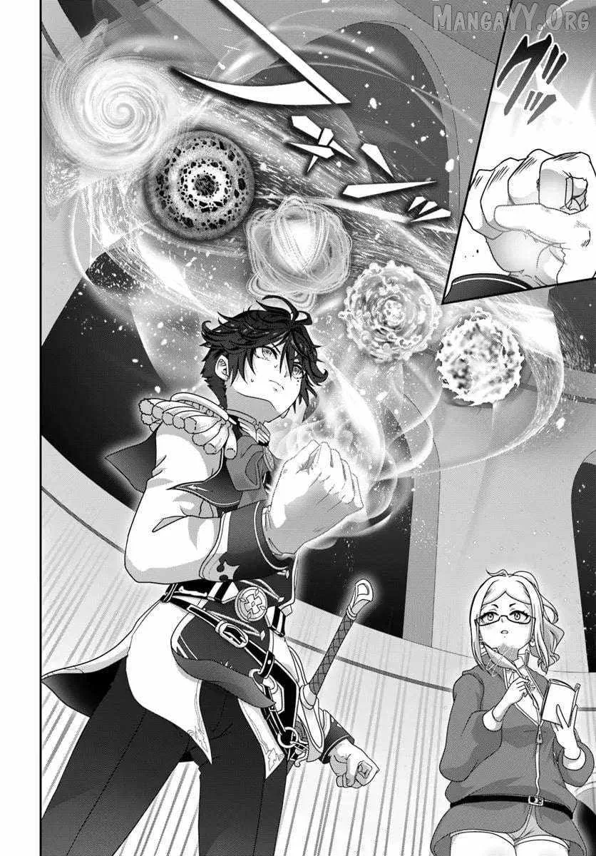 I May Just Be a Mob Character, but I'll Aim to Be the Strongest! ~Reincarnated Into a Game World, I Strive for Power on My Terms~ Chapter 13 page 19