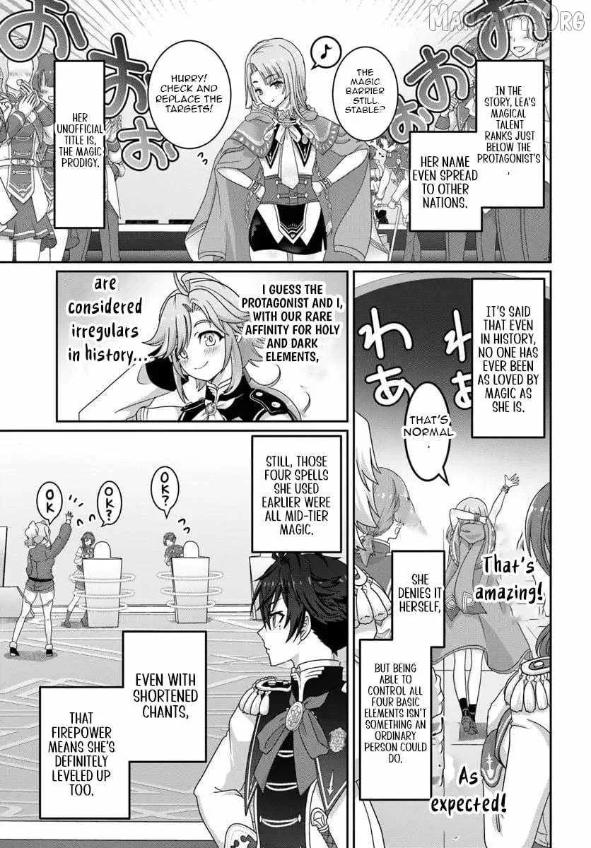 I May Just Be a Mob Character, but I'll Aim to Be the Strongest! ~Reincarnated Into a Game World, I Strive for Power on My Terms~ Chapter 13 page 16