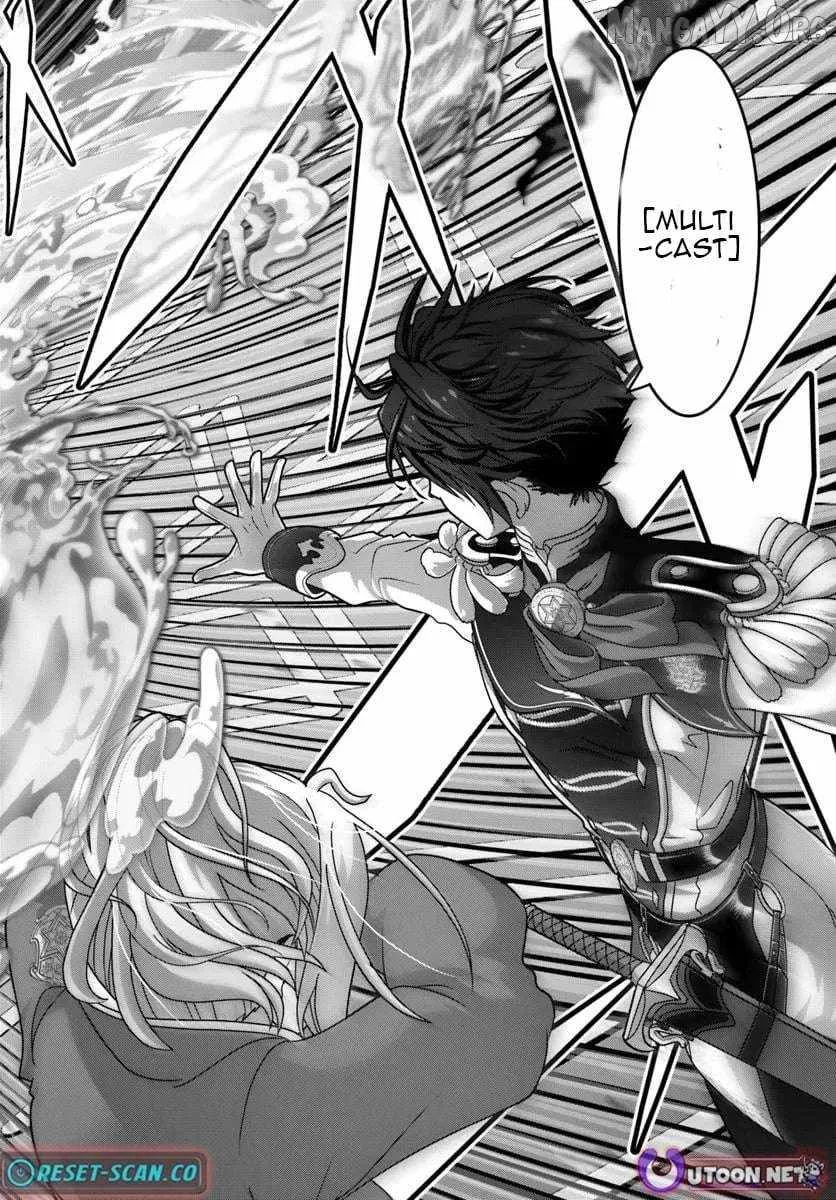 I May Just Be a Mob Character, but I'll Aim to Be the Strongest! ~Reincarnated Into a Game World, I Strive for Power on My Terms~ Chapter 13 page 21
