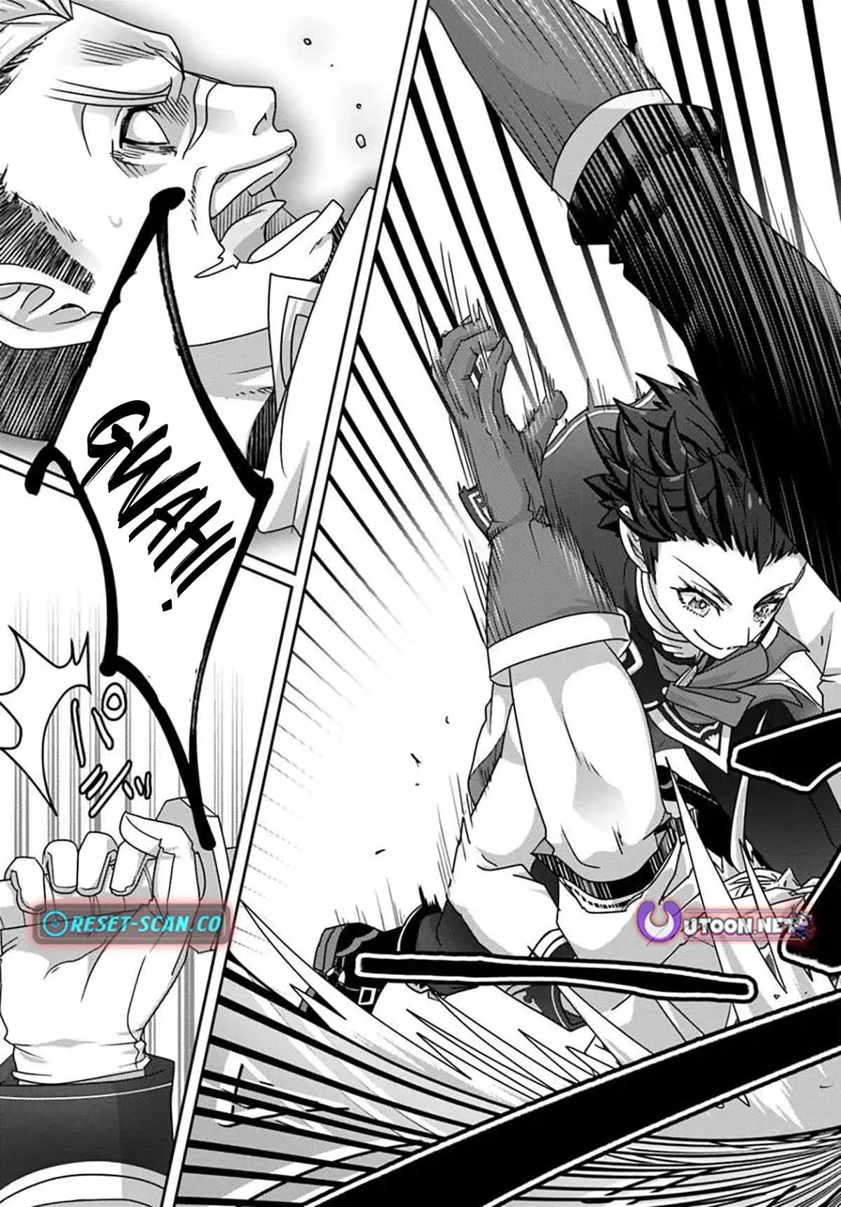 I May Just Be a Mob Character, but I'll Aim to Be the Strongest! ~Reincarnated Into a Game World, I Strive for Power on My Terms~ Chapter 14.2 page 12