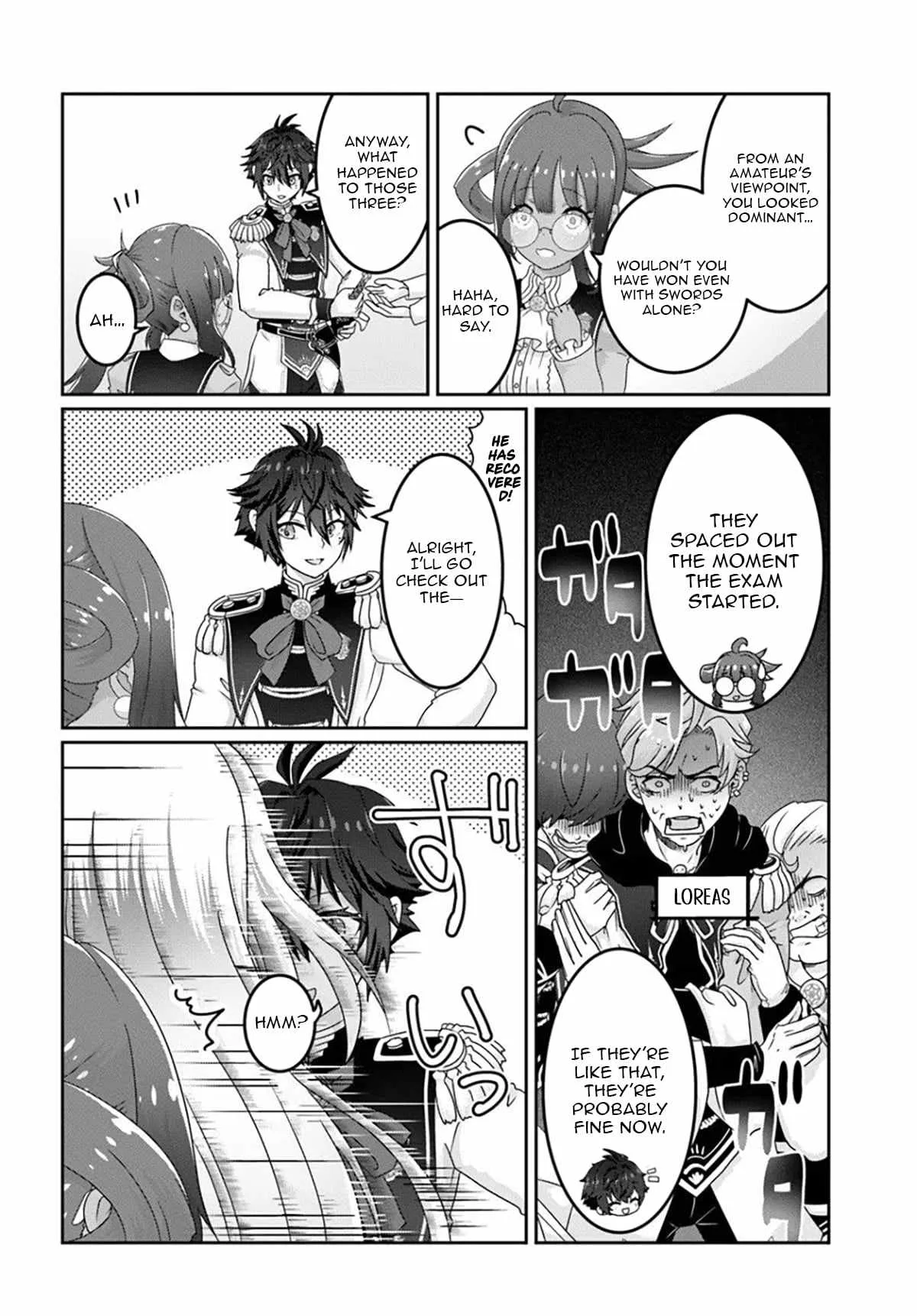 I May Just Be a Mob Character, but I'll Aim to Be the Strongest! ~Reincarnated Into a Game World, I Strive for Power on My Terms~ Chapter 15 page 3