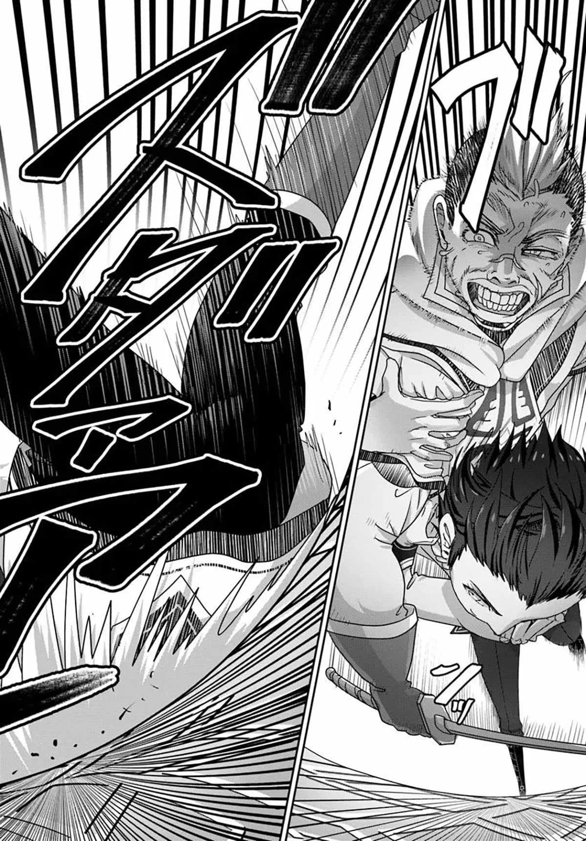 I May Just Be a Mob Character, but I'll Aim to Be the Strongest! ~Reincarnated Into a Game World, I Strive for Power on My Terms~ Chapter 14.2 page 11