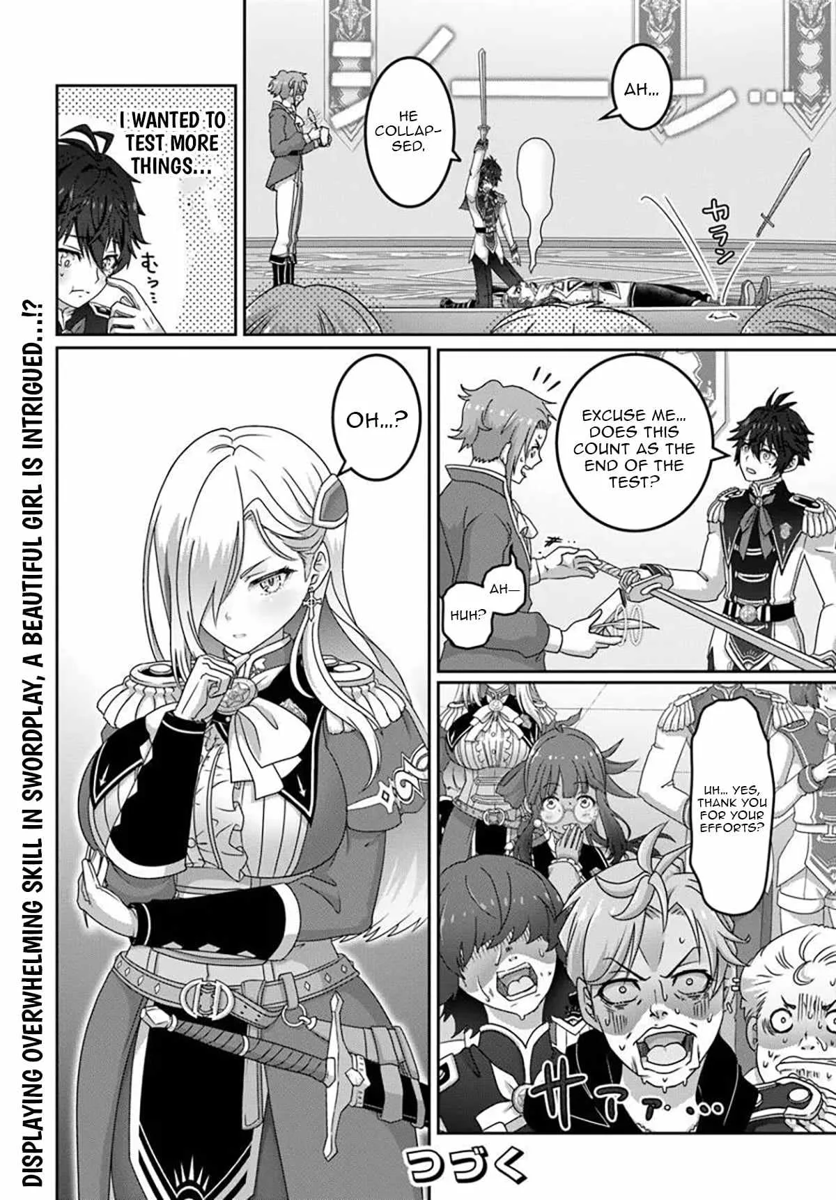 I May Just Be a Mob Character, but I'll Aim to Be the Strongest! ~Reincarnated Into a Game World, I Strive for Power on My Terms~ Chapter 14.2 page 13