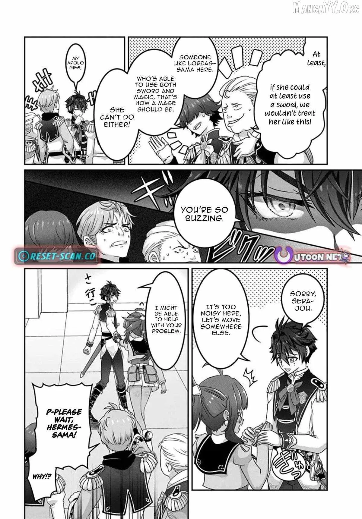 I May Just Be a Mob Character, but I'll Aim to Be the Strongest! ~Reincarnated Into a Game World, I Strive for Power on My Terms~ Chapter 14.1 page 13