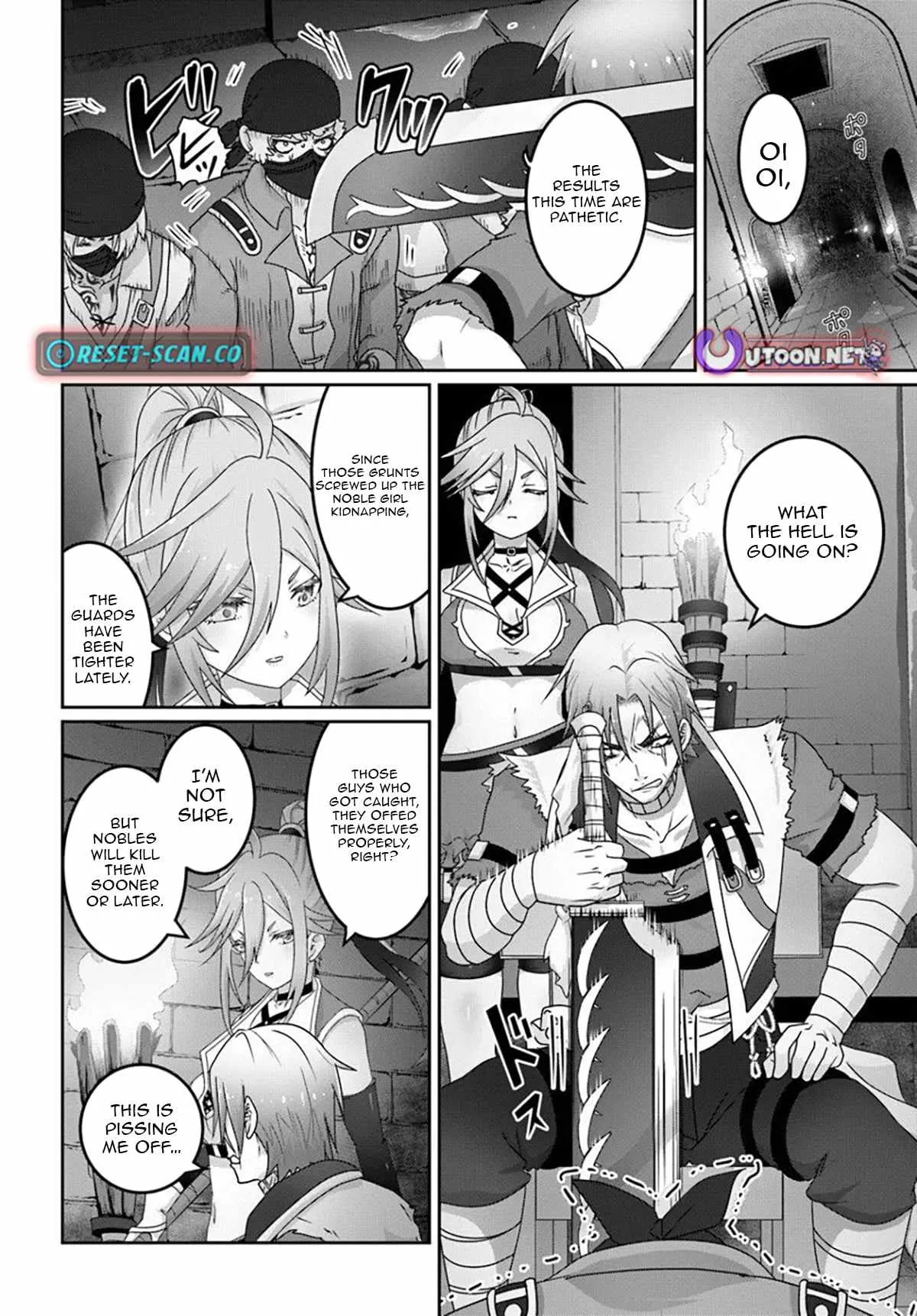 I May Just Be a Mob Character, but I'll Aim to Be the Strongest! ~Reincarnated Into a Game World, I Strive for Power on My Terms~ Chapter 15 page 17
