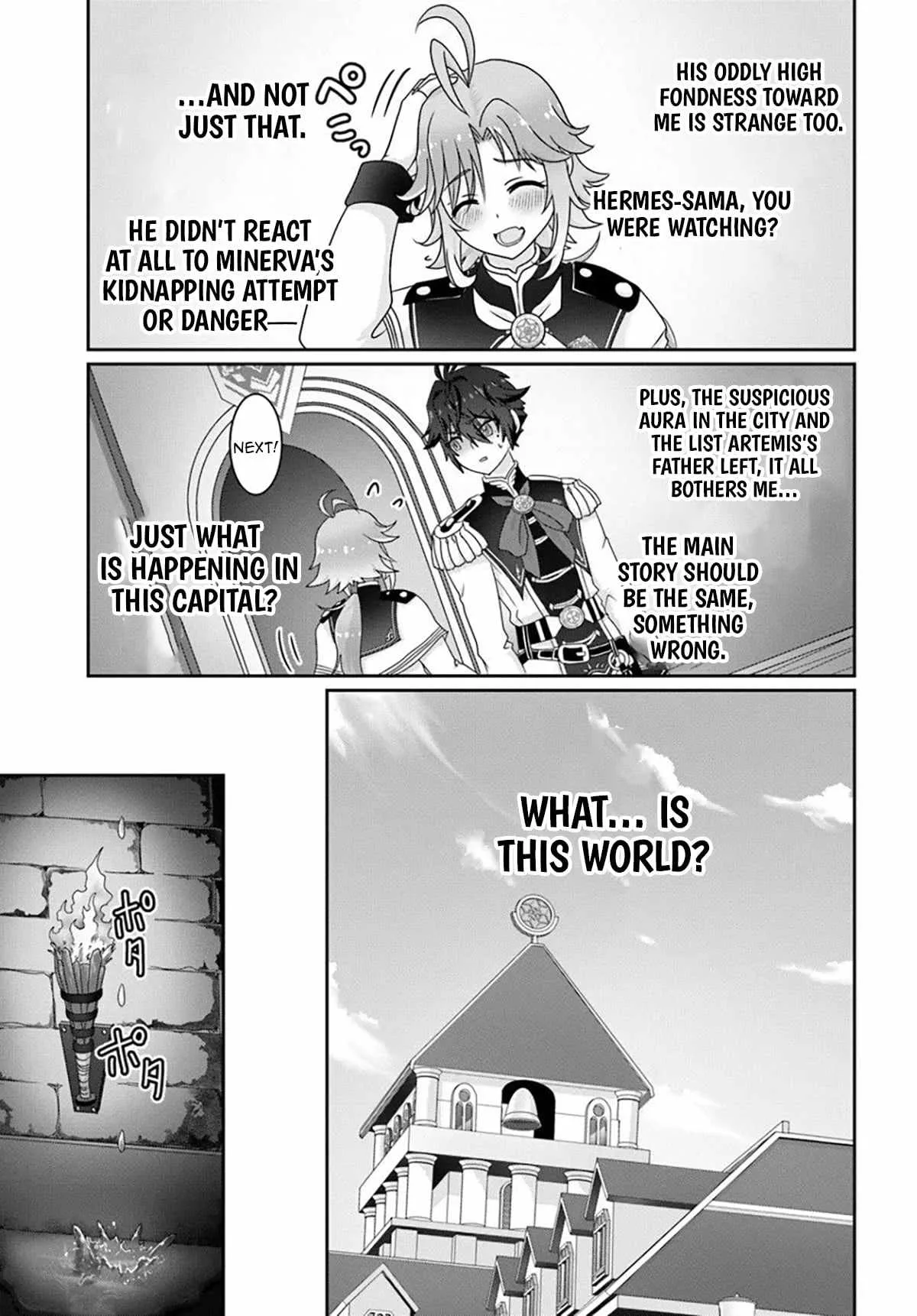 I May Just Be a Mob Character, but I'll Aim to Be the Strongest! ~Reincarnated Into a Game World, I Strive for Power on My Terms~ Chapter 15 page 16