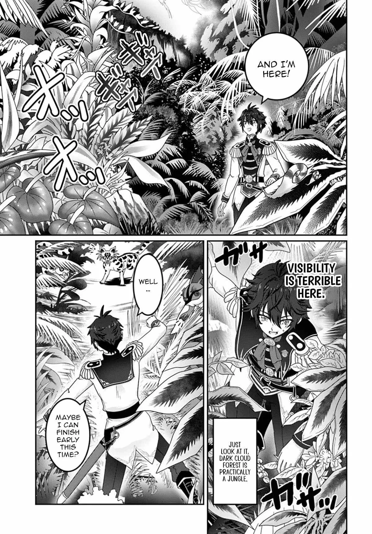 I May Just Be a Mob Character, but I'll Aim to Be the Strongest! ~Reincarnated Into a Game World, I Strive for Power on My Terms~ Chapter 15 page 20