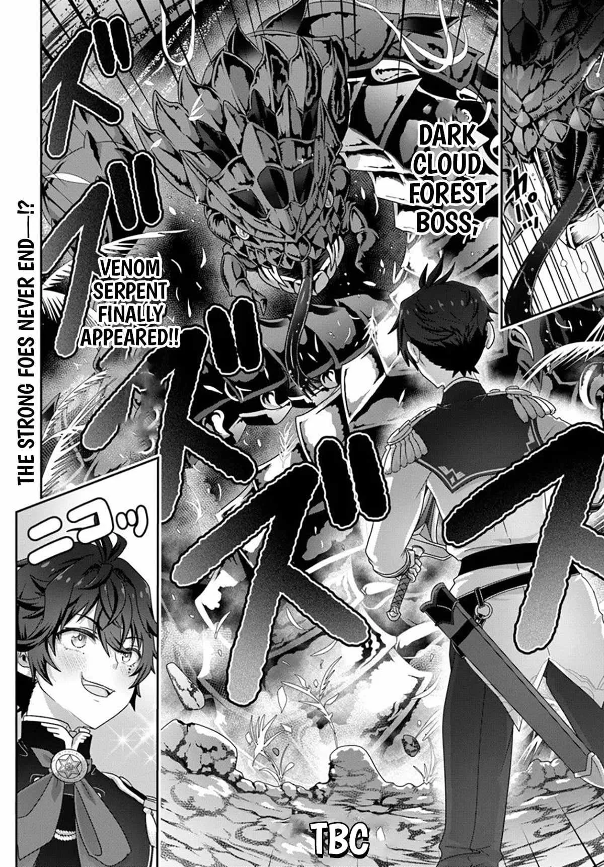 I May Just Be a Mob Character, but I'll Aim to Be the Strongest! ~Reincarnated Into a Game World, I Strive for Power on My Terms~ Chapter 15 page 23