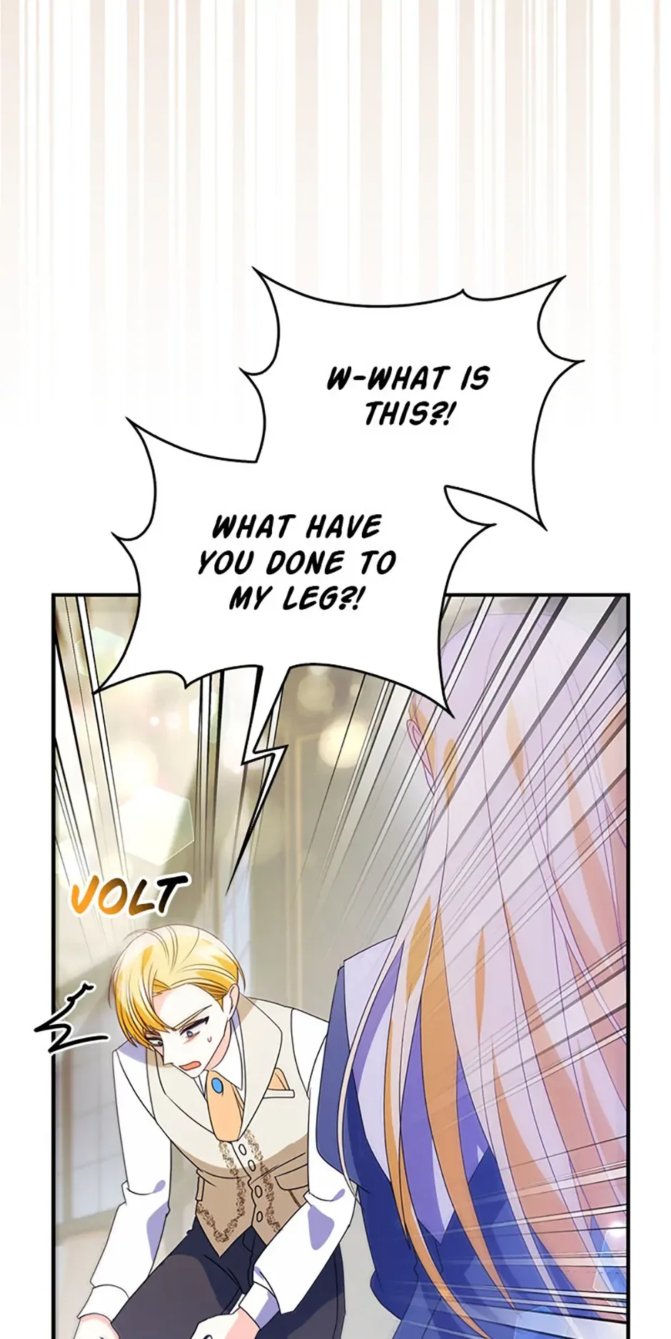 The Fake Rides in a Flower Kiln Chapter 20 page 8