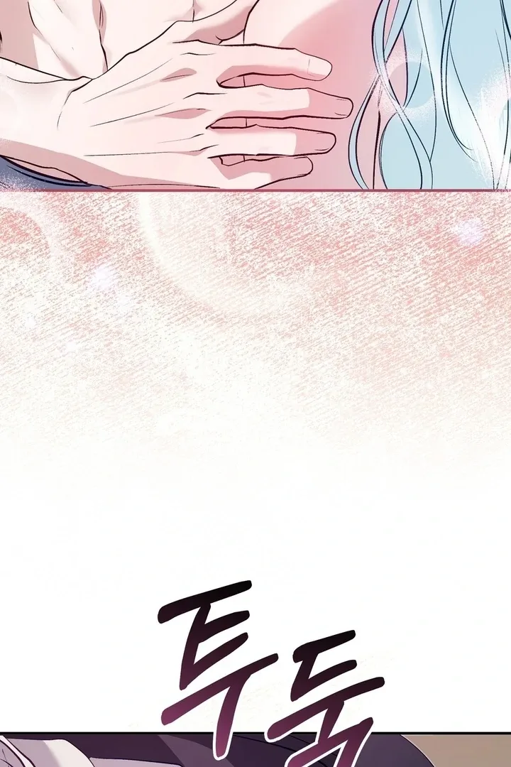 The Fake Saint of a Reverse Harem Game Chapter 20 page 6