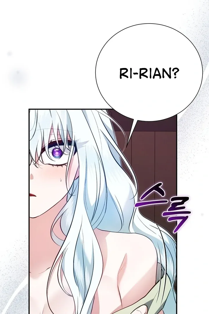 The Fake Saint of a Reverse Harem Game Chapter 20 page 3