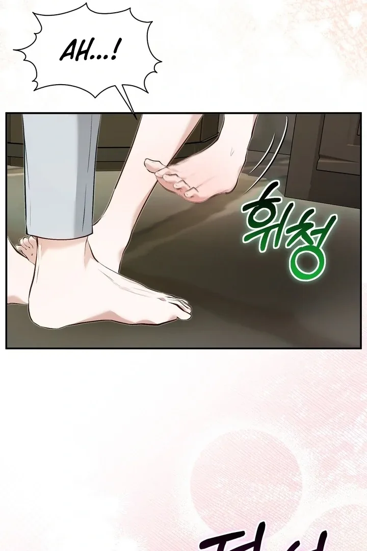 The Fake Saint of a Reverse Harem Game Chapter 20 page 16